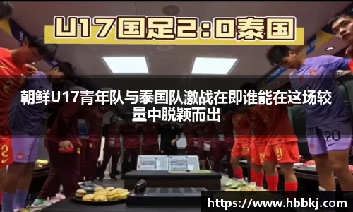 bsports登录入口
