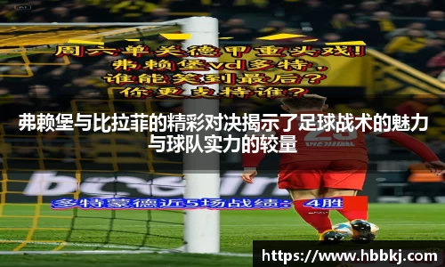 Bsports网页版