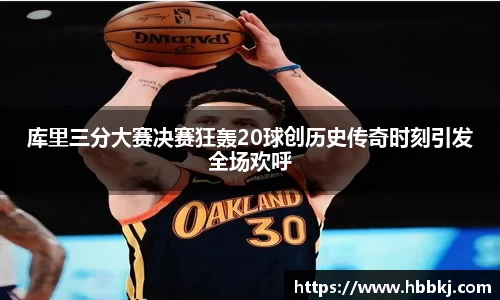 Bsports网页版