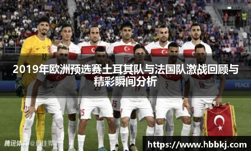 bsports登录入口