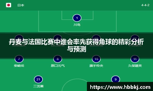 bsports官网入口