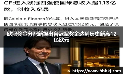 bsports官网入口
