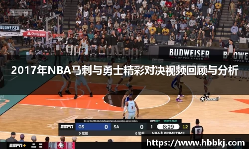 bsports登录入口