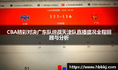 bsports登录入口