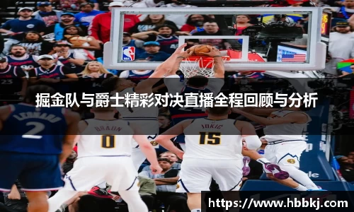 bsports登录入口
