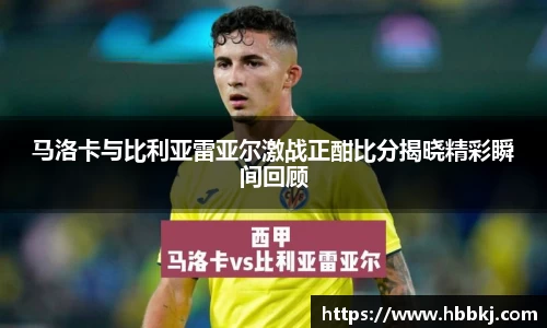 Bsports网页版