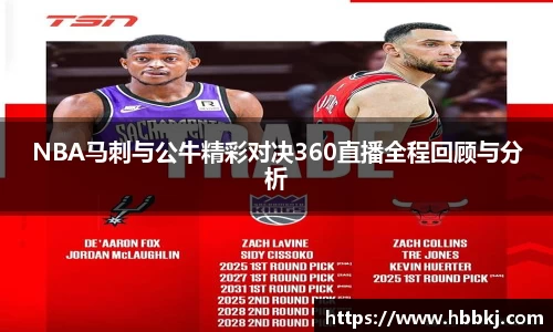 Bsports网页版