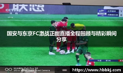 bsports登录入口