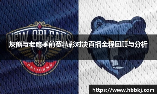 bsports登录入口