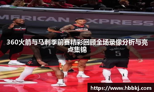 bsports官网入口