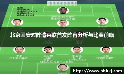 bsports登录入口