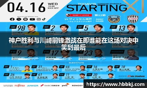 Bsports网页版