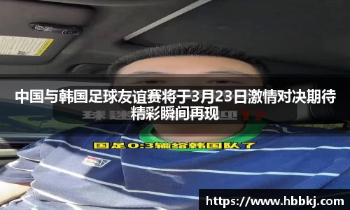 Bsports网页版