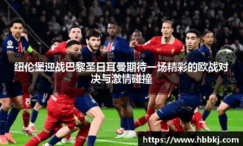 Bsports网页版