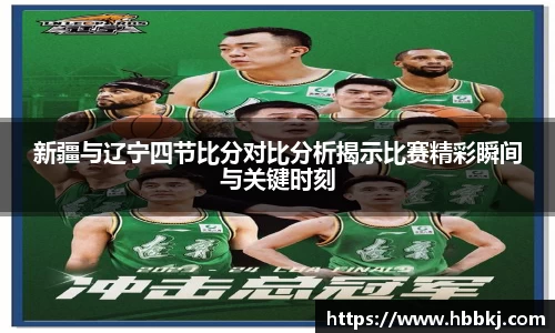 bsports官网入口