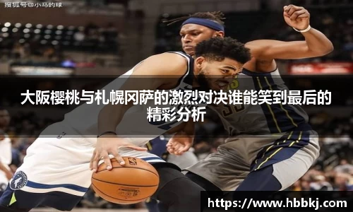 Bsports网页版