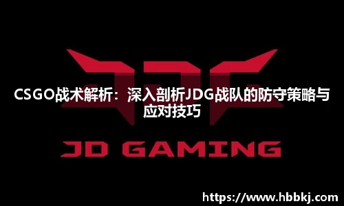 Bsports网页版