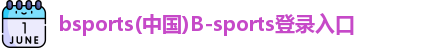 bsports